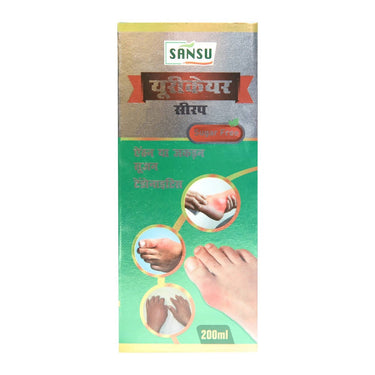 https://cdn.shopify.com/s/files/1/1857/6931/products/4lkcVSRoQT.jpg?v=1647583499